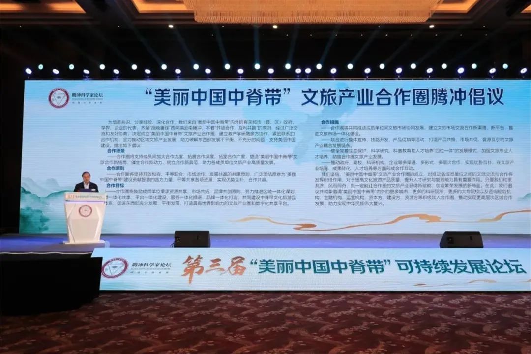 中脊带8.jpg