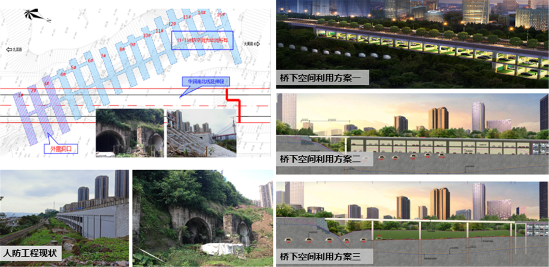 山城16.png