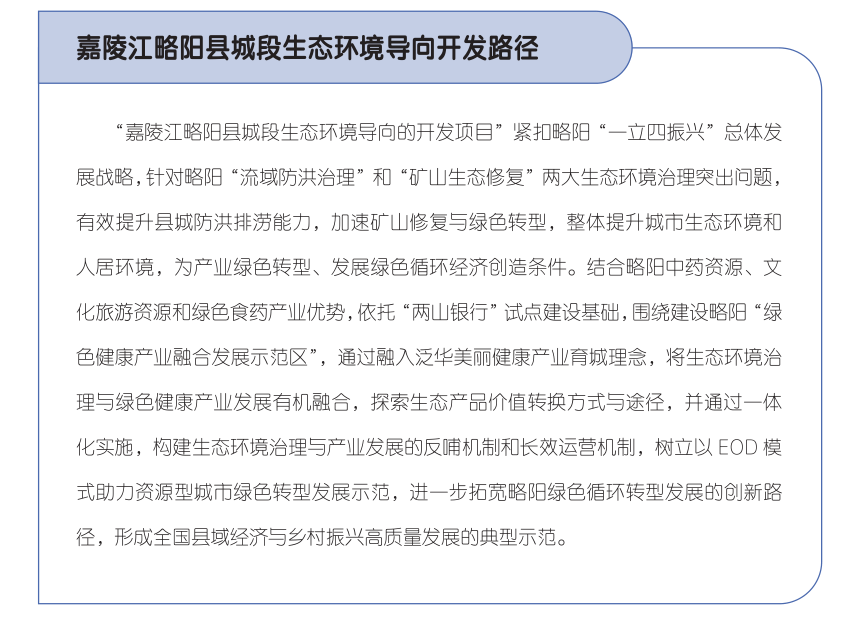 绿色2.png