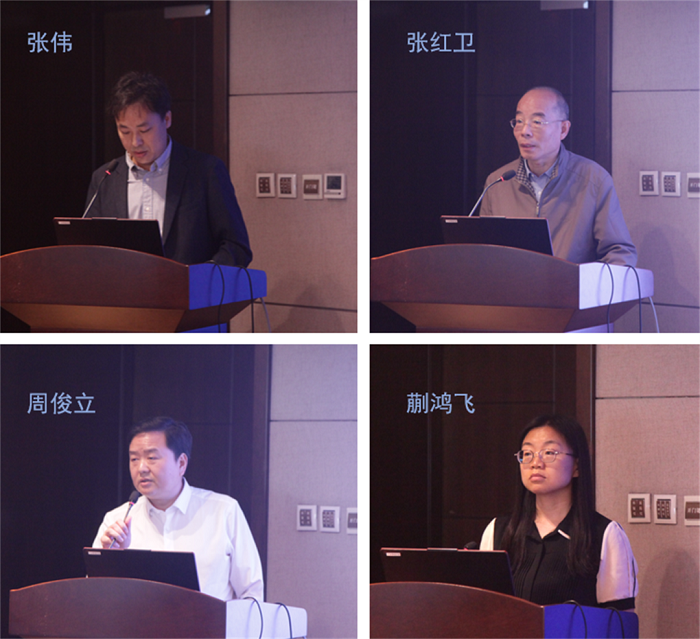 勘察设计4.png