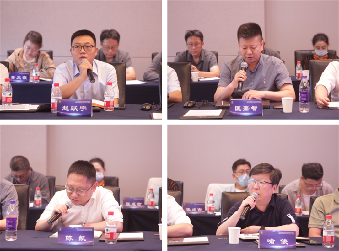 勘察设计5.png