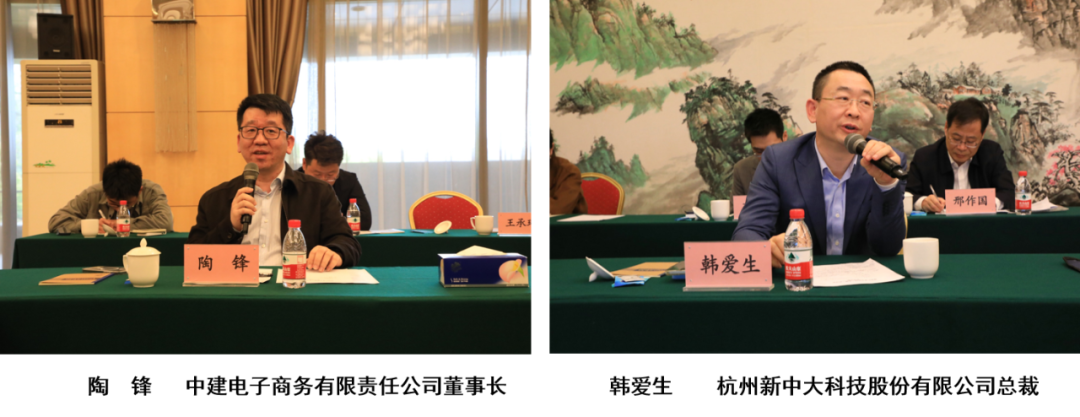 建筑产业5.png