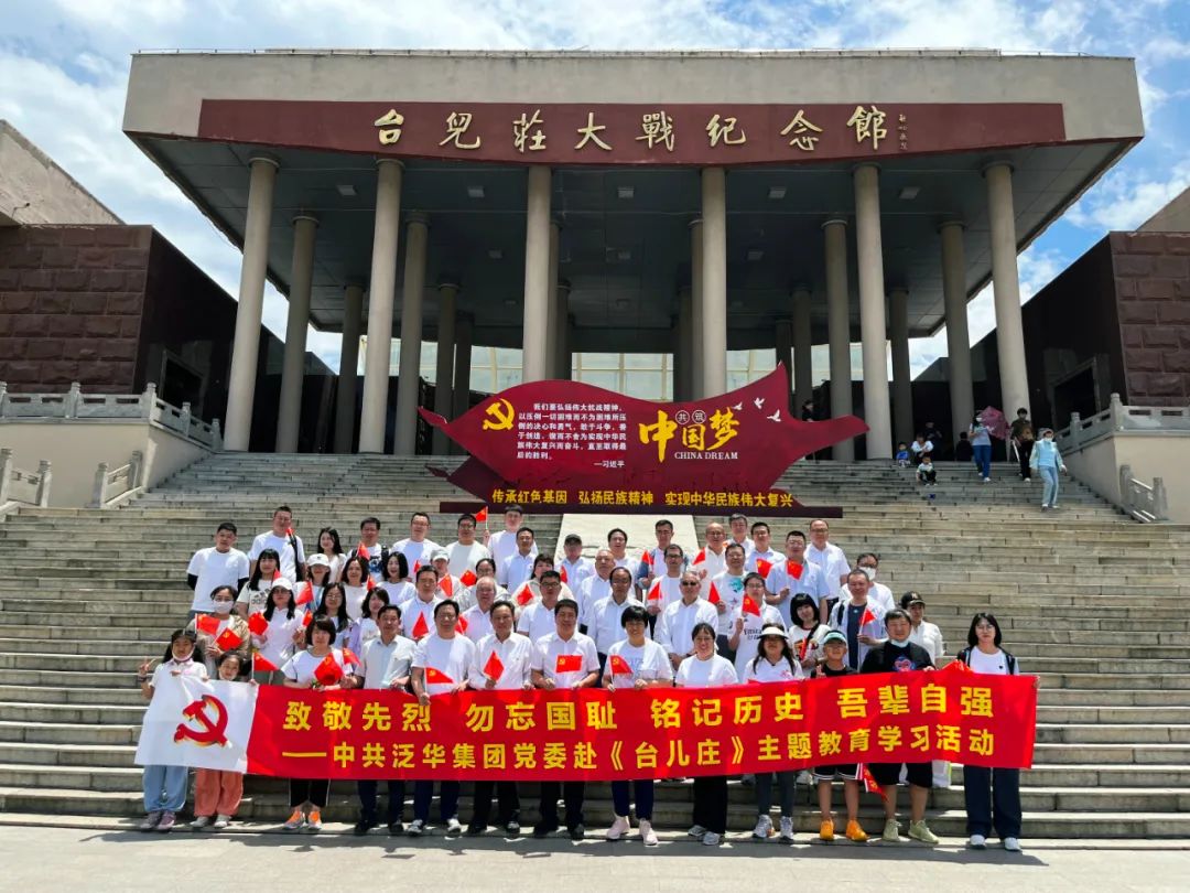 党建1.jpg