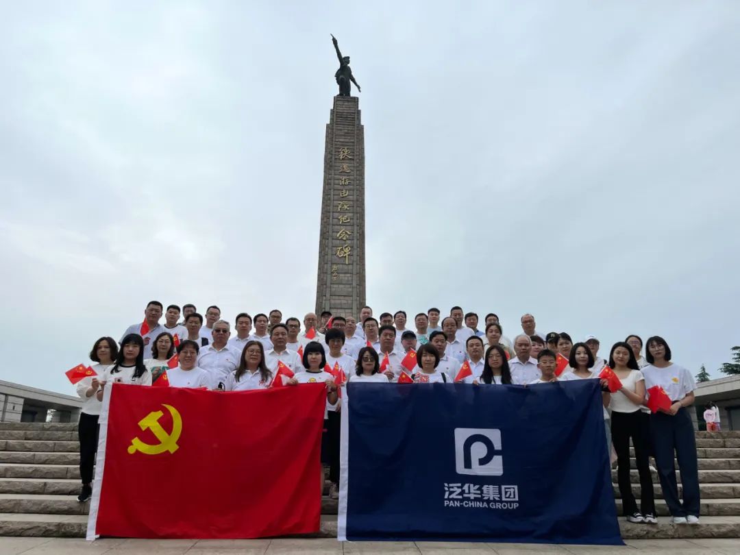 党建2.jpg