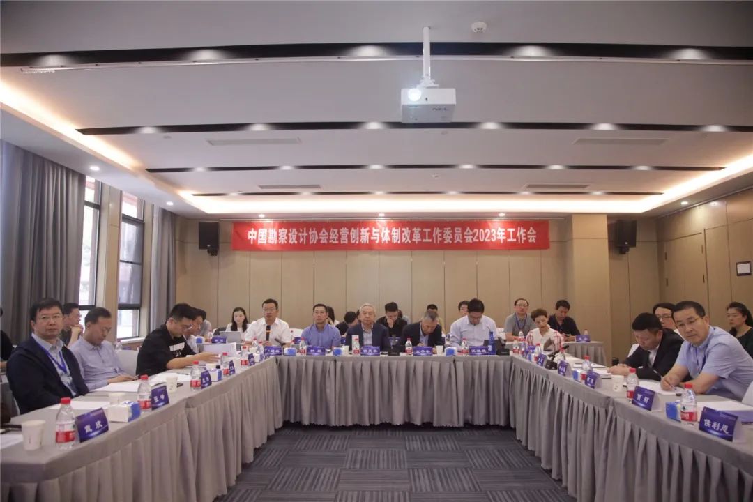 创新论坛.jpg