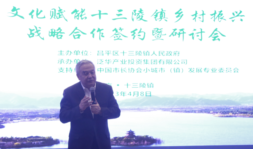 文化赋能11.png