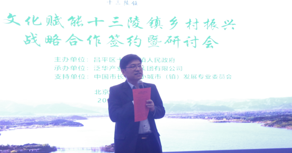 文化赋能12.png