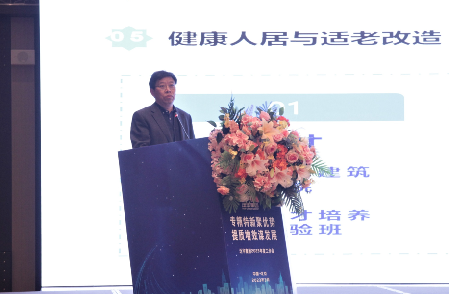 李俊奇1.png