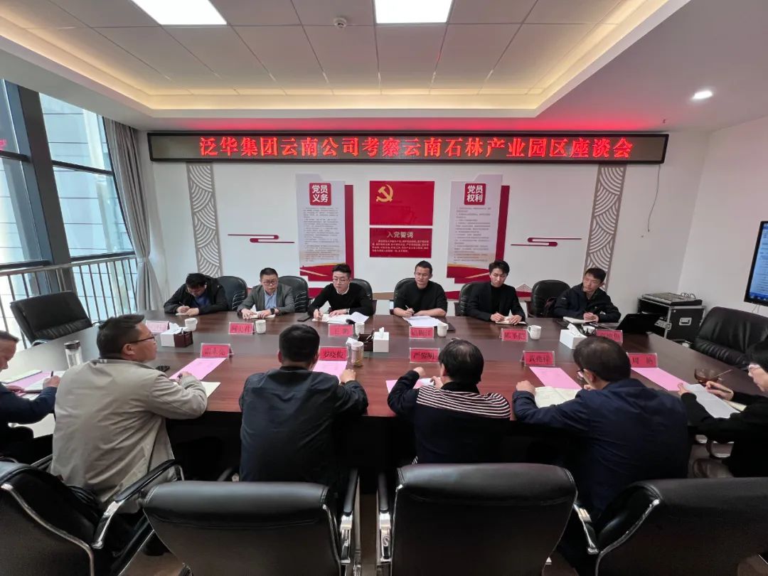 云南石林1.jpg