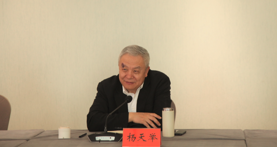 镇平县4.png