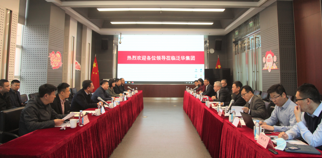 齐齐哈尔1.png