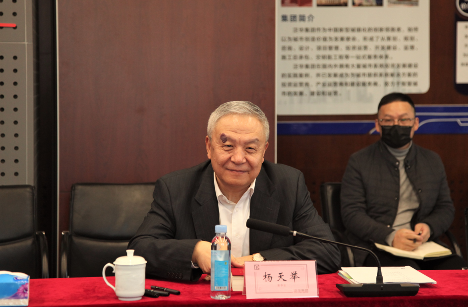 齐齐哈尔3.png