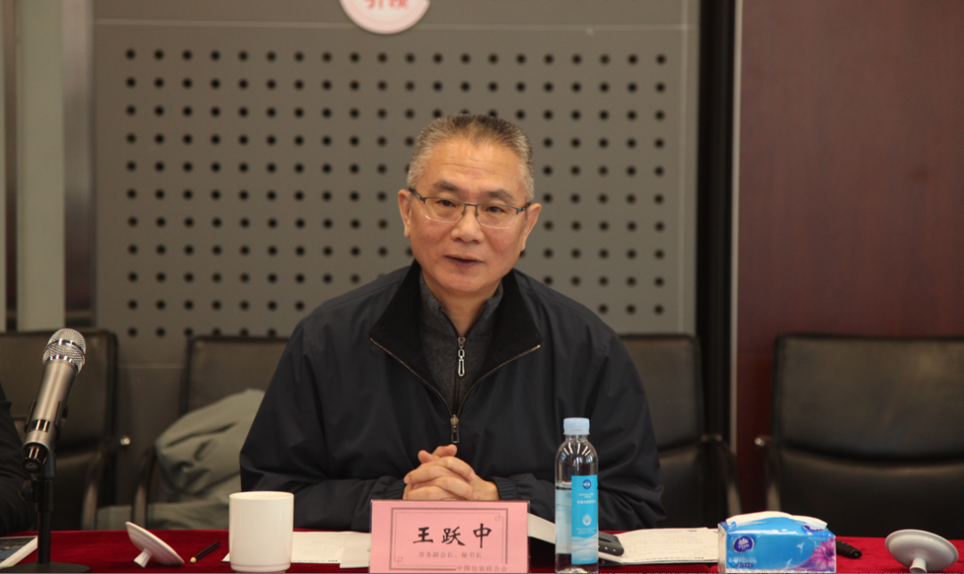 齐齐哈尔4.png