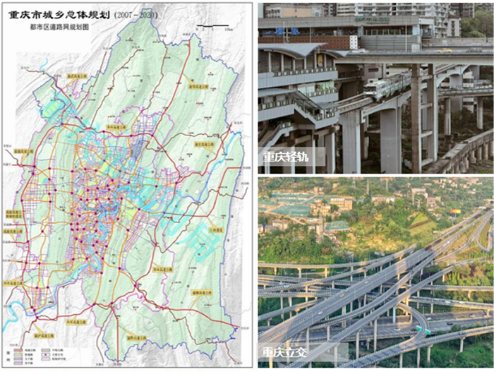 山城19.png