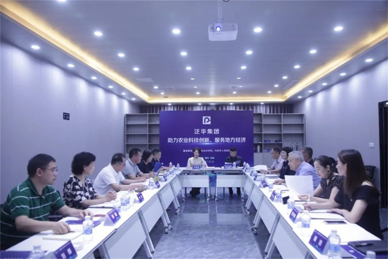 15-座谈会.jpg
