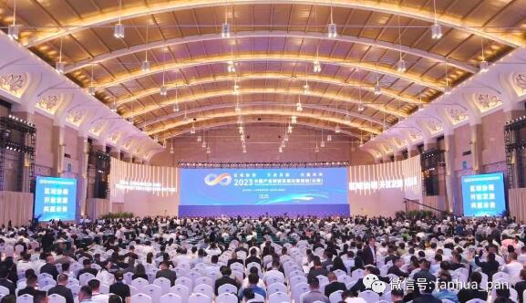 QQ截图20230906161903.jpg